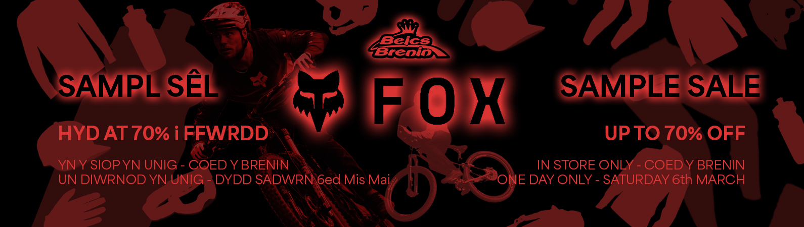 Sampl Sêl Fox | Fox Sample Sale